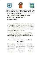 Urkunde