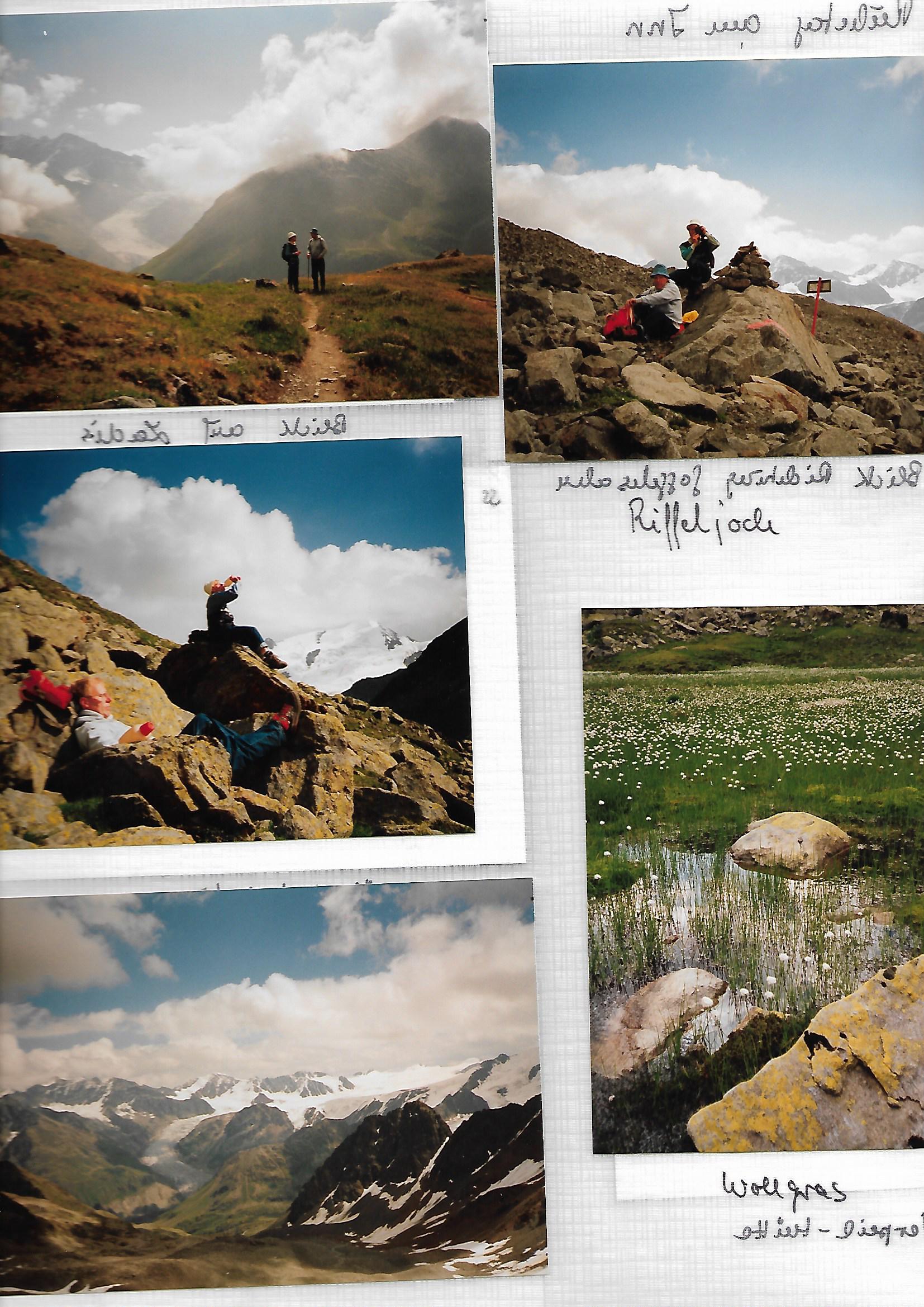 1990_060___von_Ordner___1989_1991