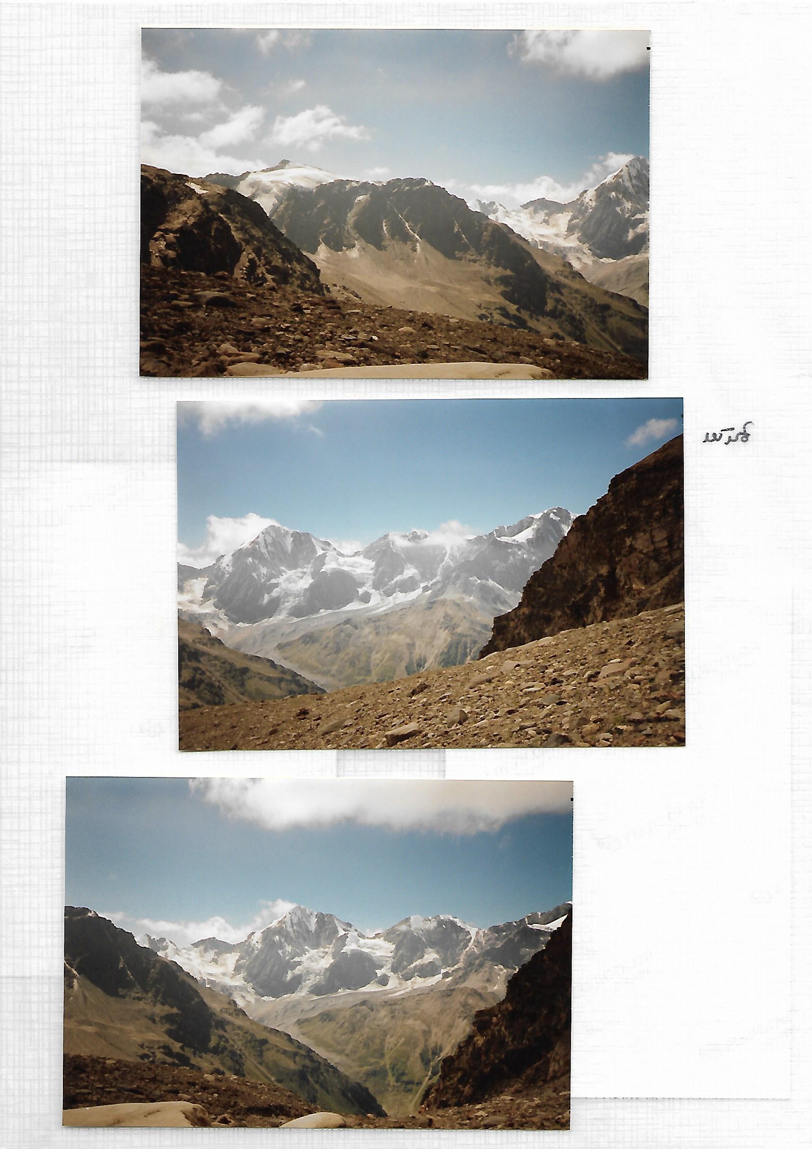 1990_210___von_Ordner___1989_1991