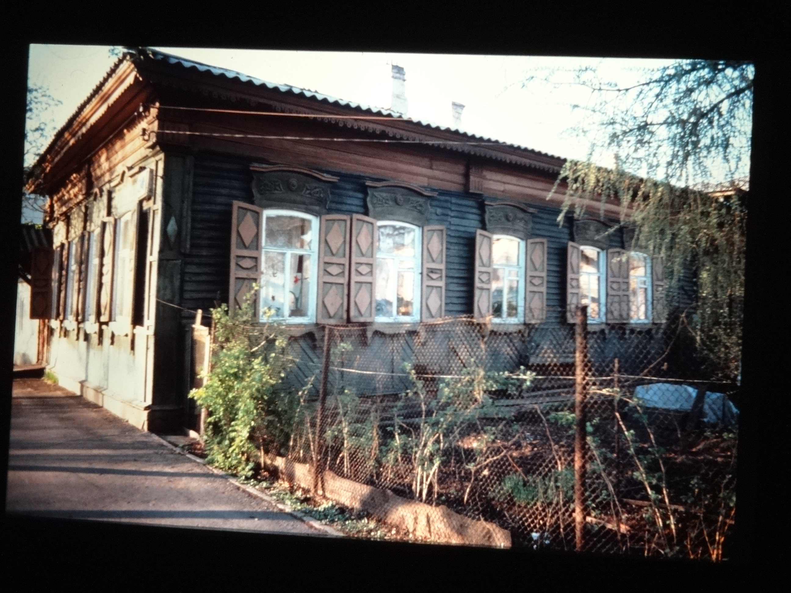 1991_sibirien020___von_Ordner___1991pfingsten_brixe_sibirien