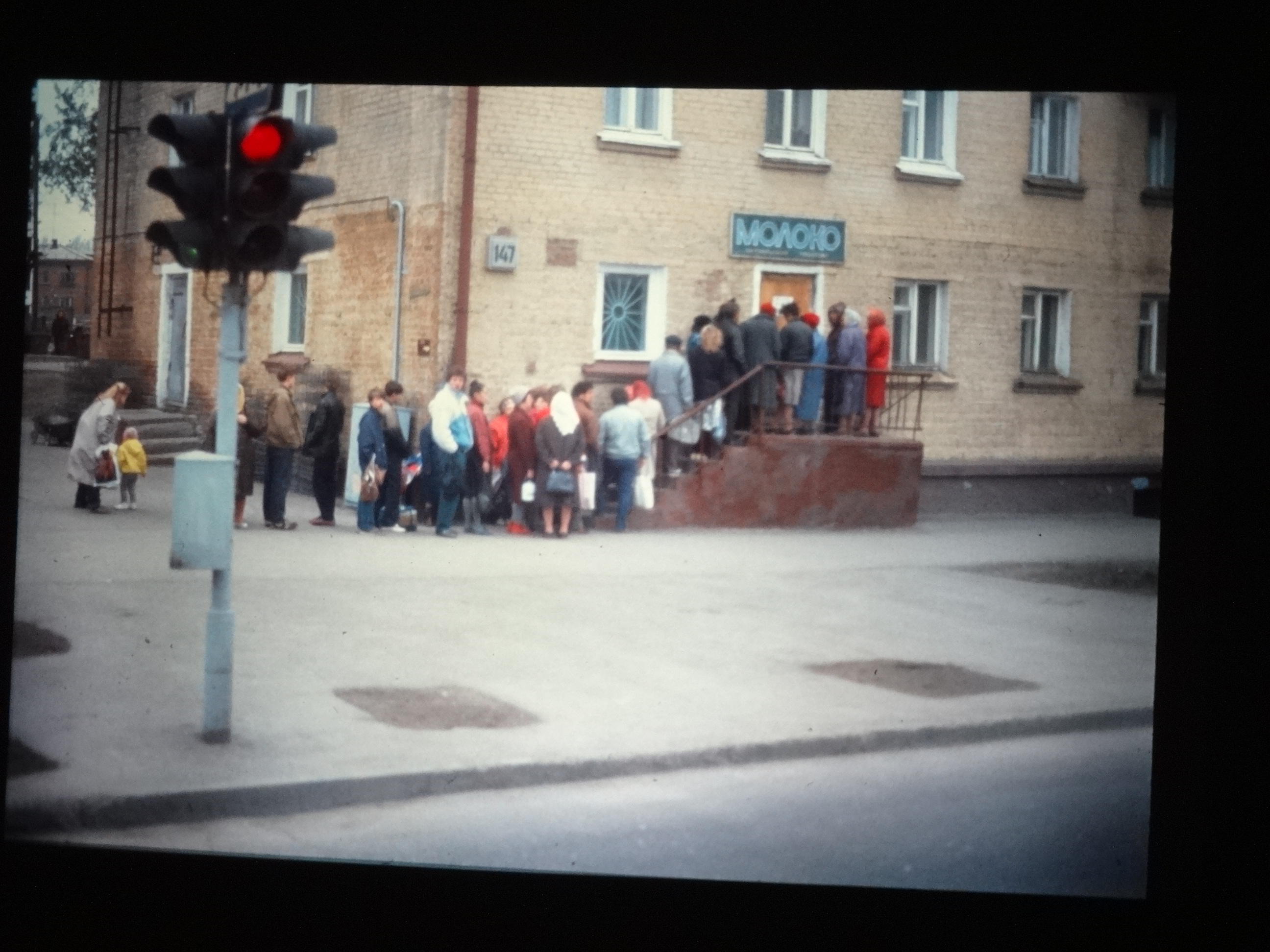 1991_sibirien060___von_Ordner___1991pfingsten_brixe_sibirien