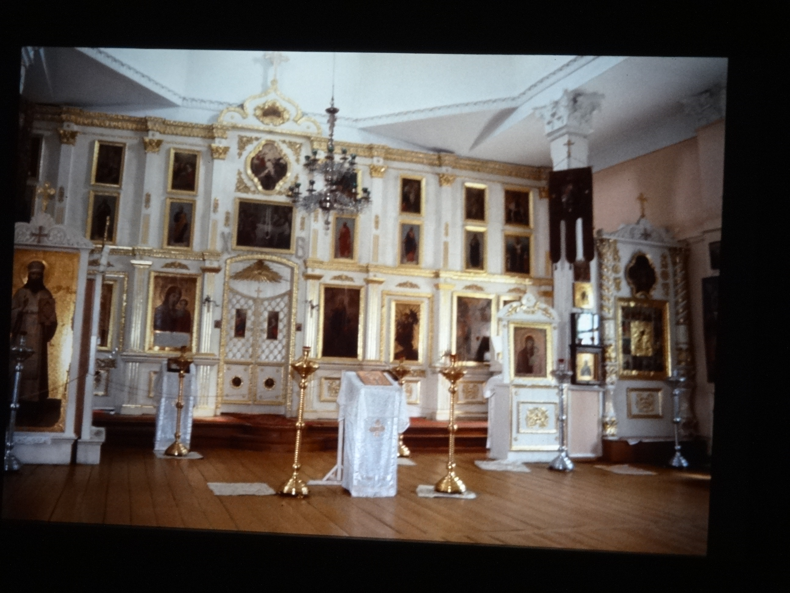 1991_sibirien180___von_Ordner___1991pfingsten_brixe_sibirien