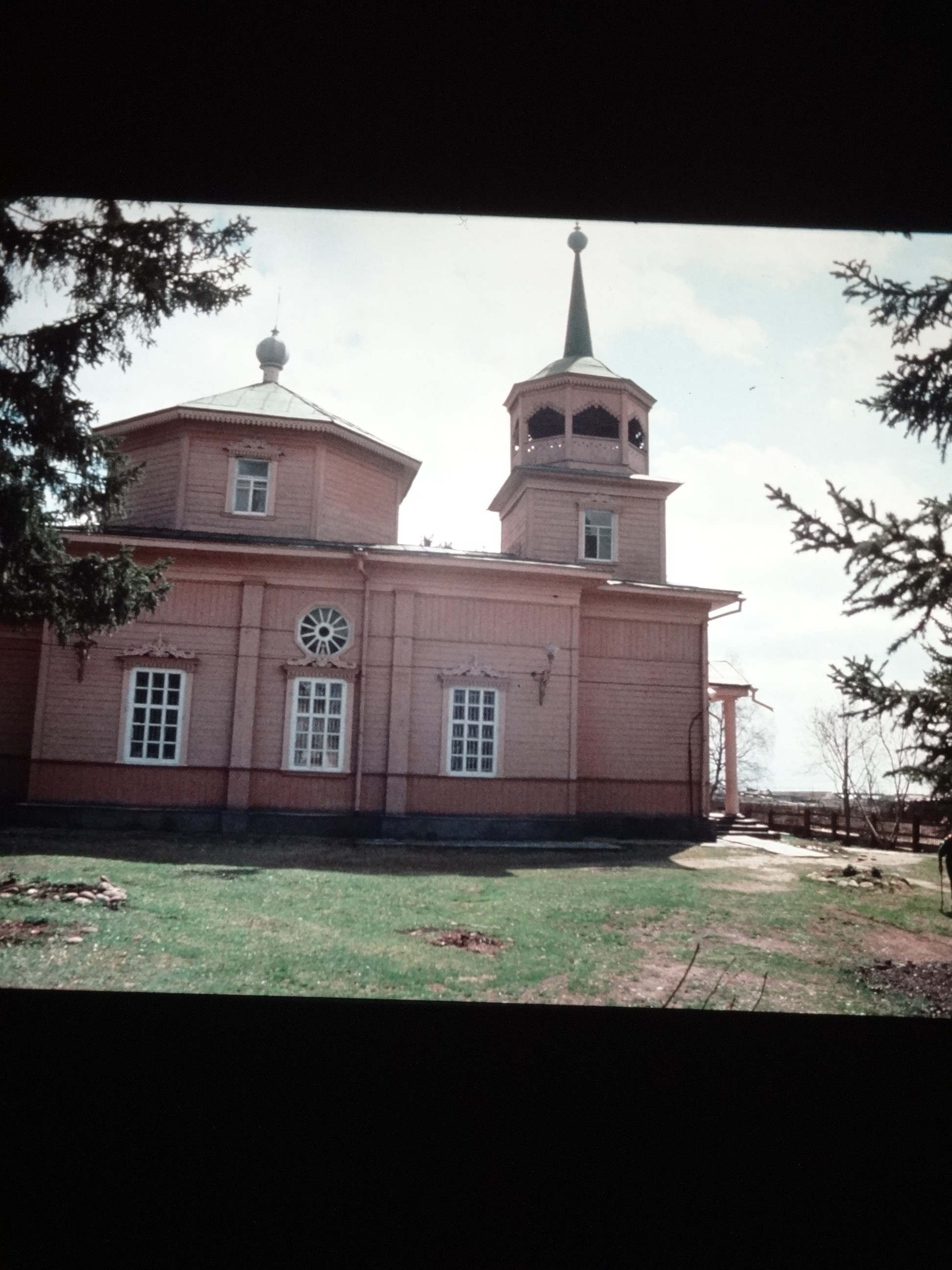 1991_sibirien200___von_Ordner___1991pfingsten_brixe_sibirien