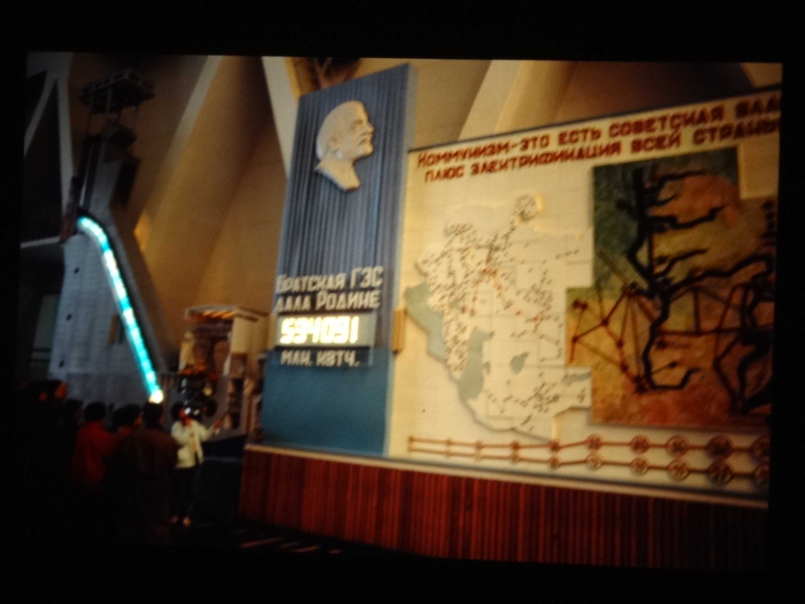 1991_sibirien300___von_Ordner___1991pfingsten_brixe_sibirien