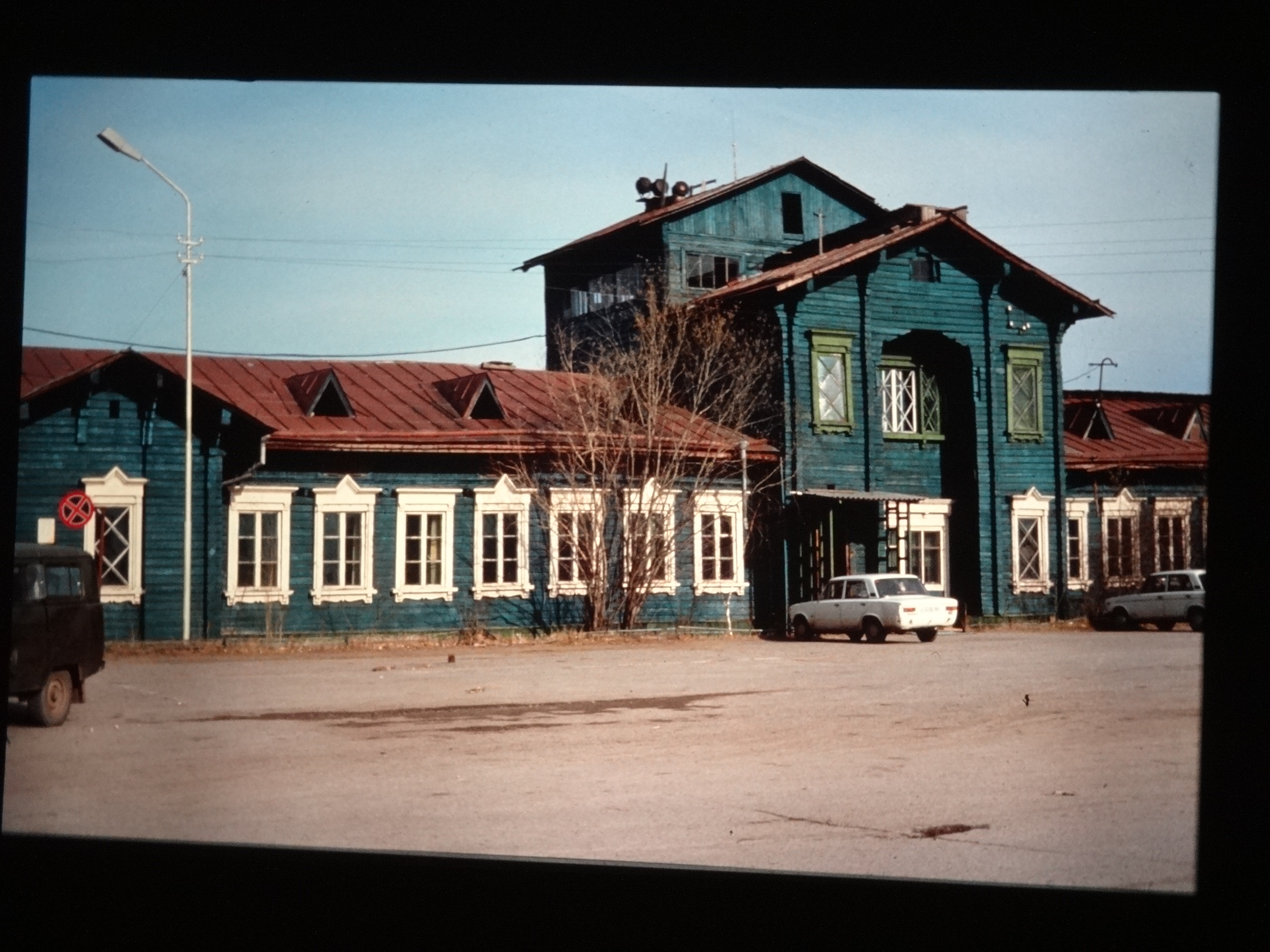 1991_sibirien410___von_Ordner___1991pfingsten_brixe_sibirien