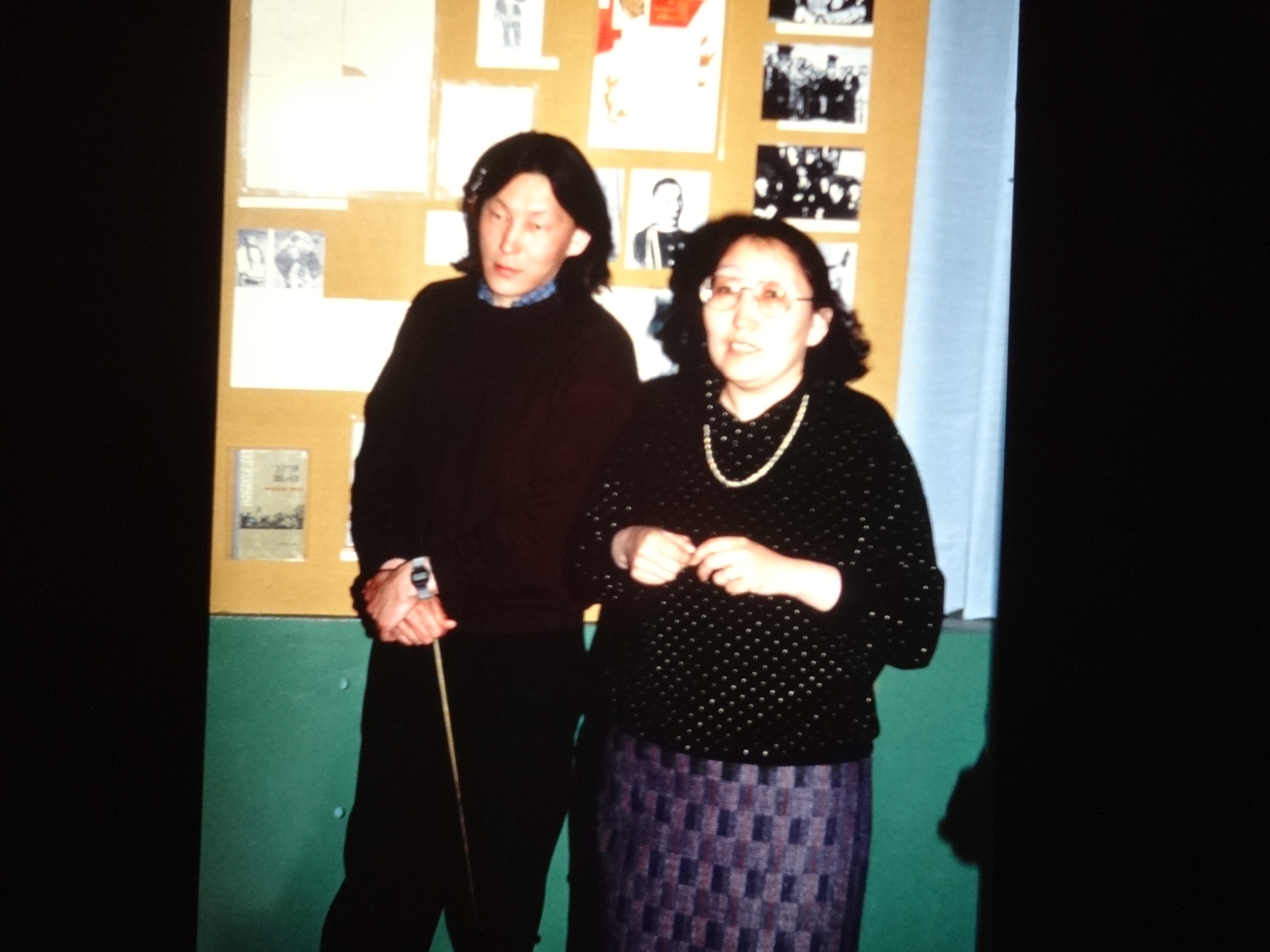 1991_sibirien520___von_Ordner___1991_dias_pfingsten_brixe_sibirien