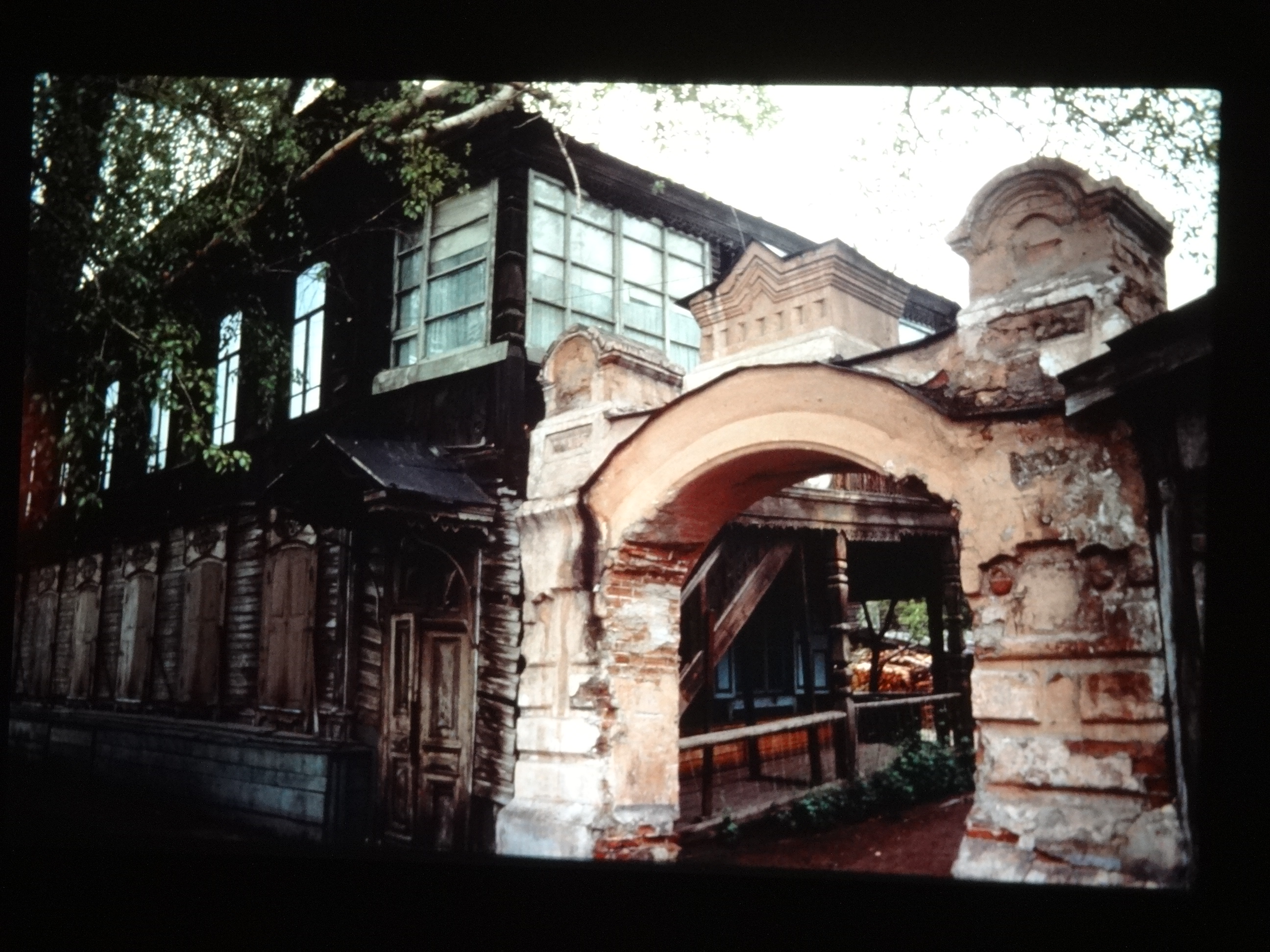 1991_sibirien800___von_Ordner___1991pfingsten_brixe_sibirien