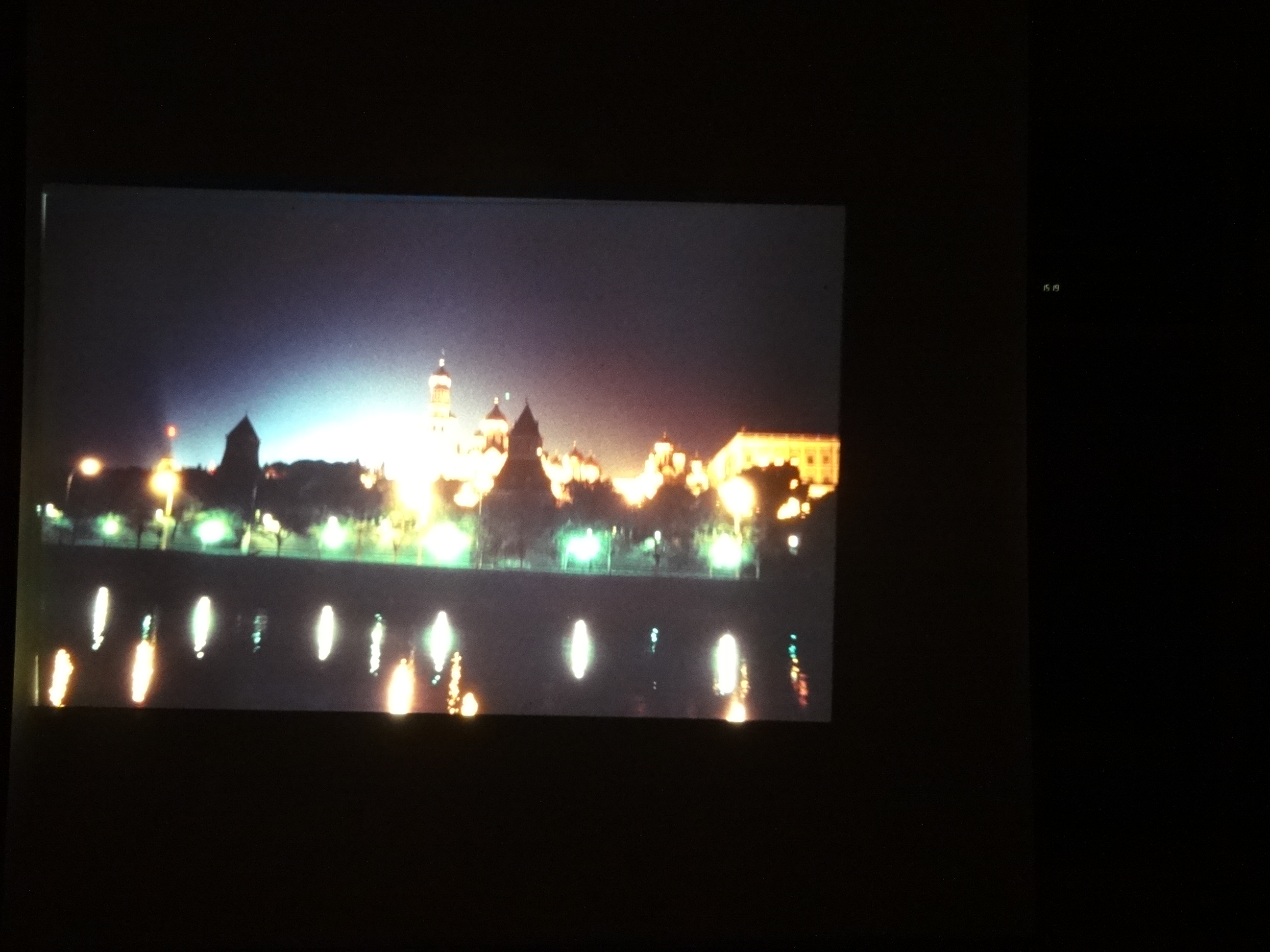 1991_transib_220___von_Ordner___1991_dias_pfingsten_brixe_sibirien