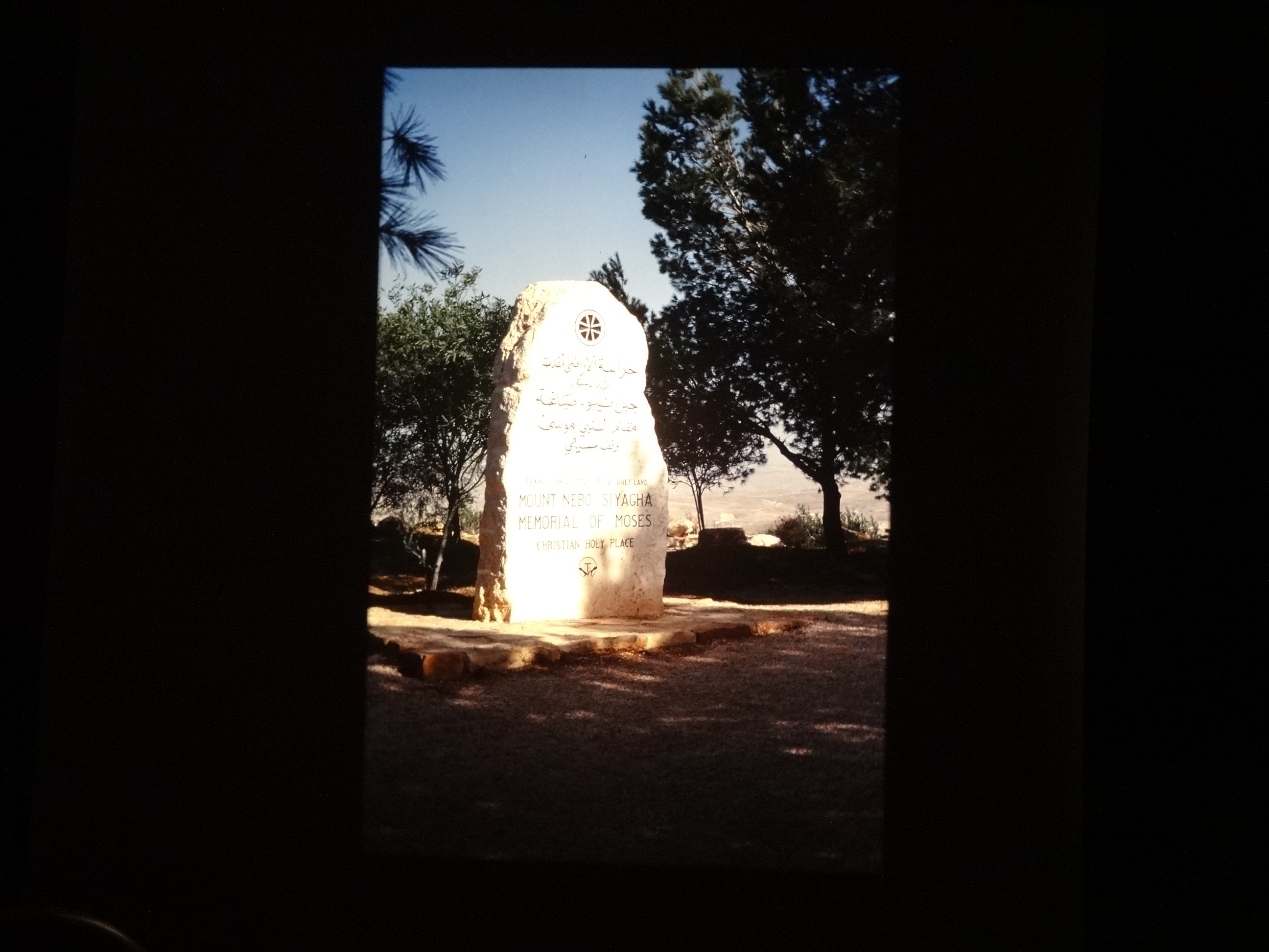 2000thomas_jordanien330___von_Ordner___2000_2001_dias_thomas_jordanien