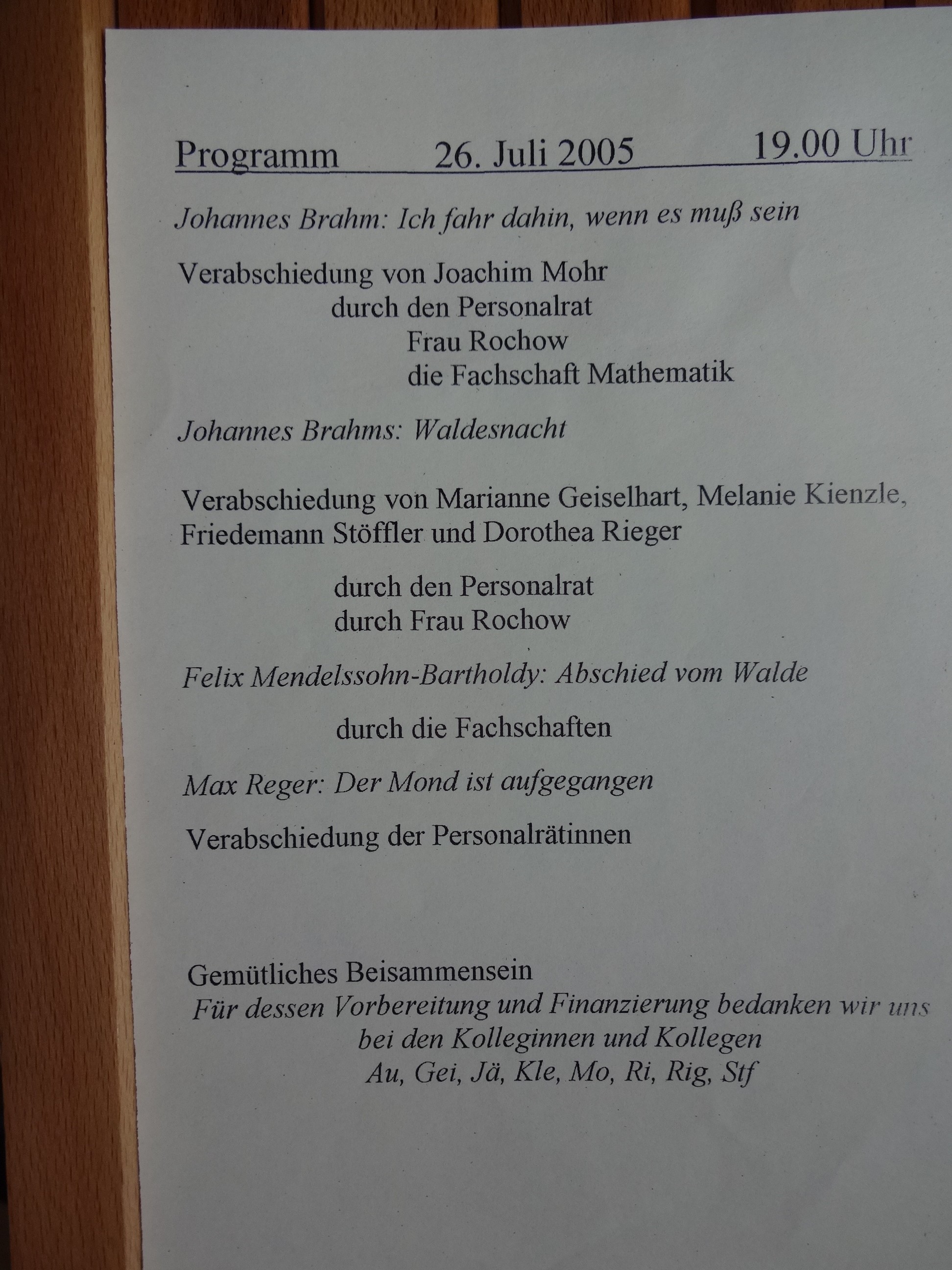 2005_verabschiedung050