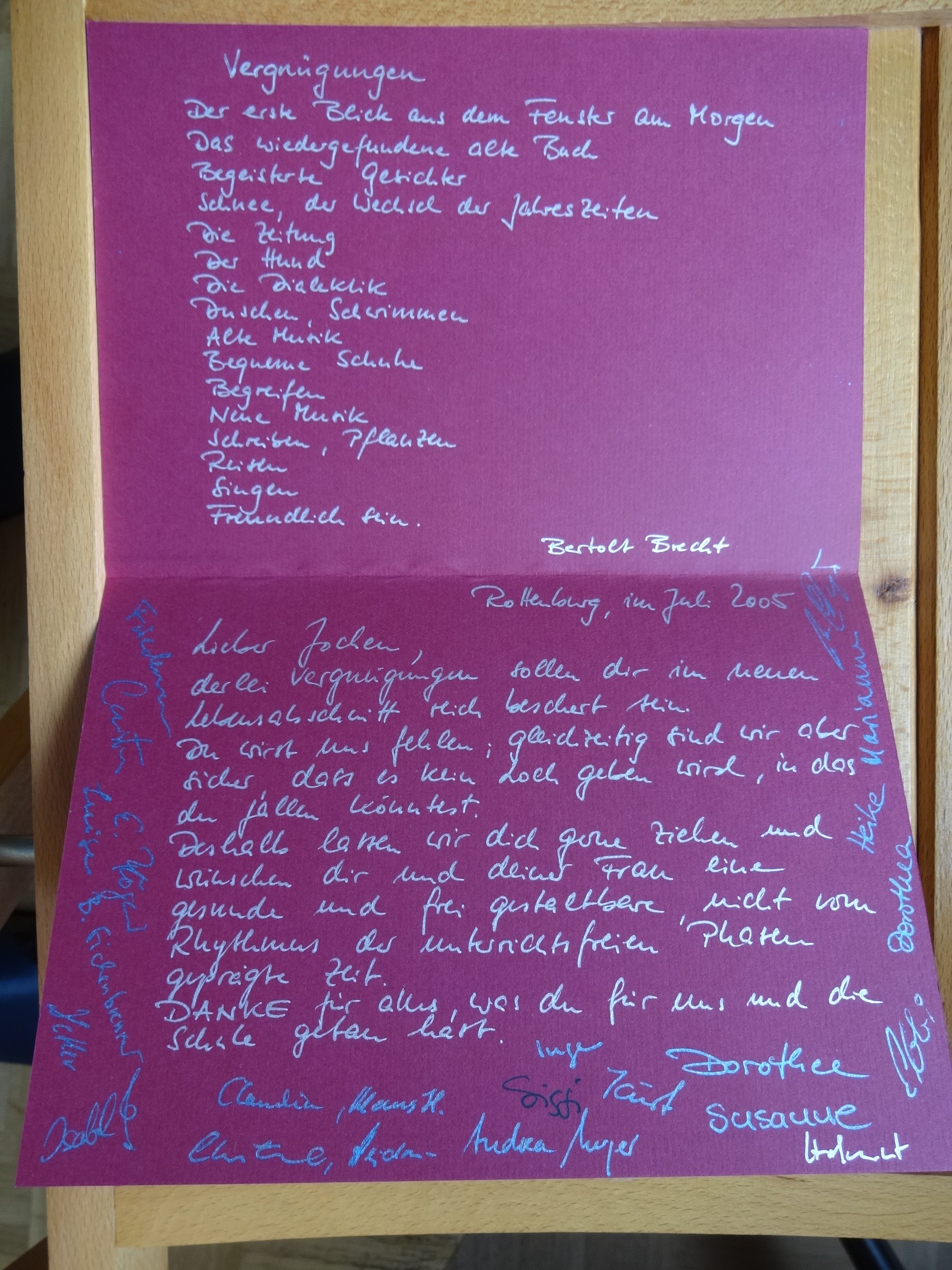 2005_verabschiedung070