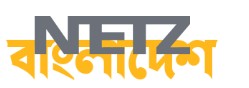 uta_netz