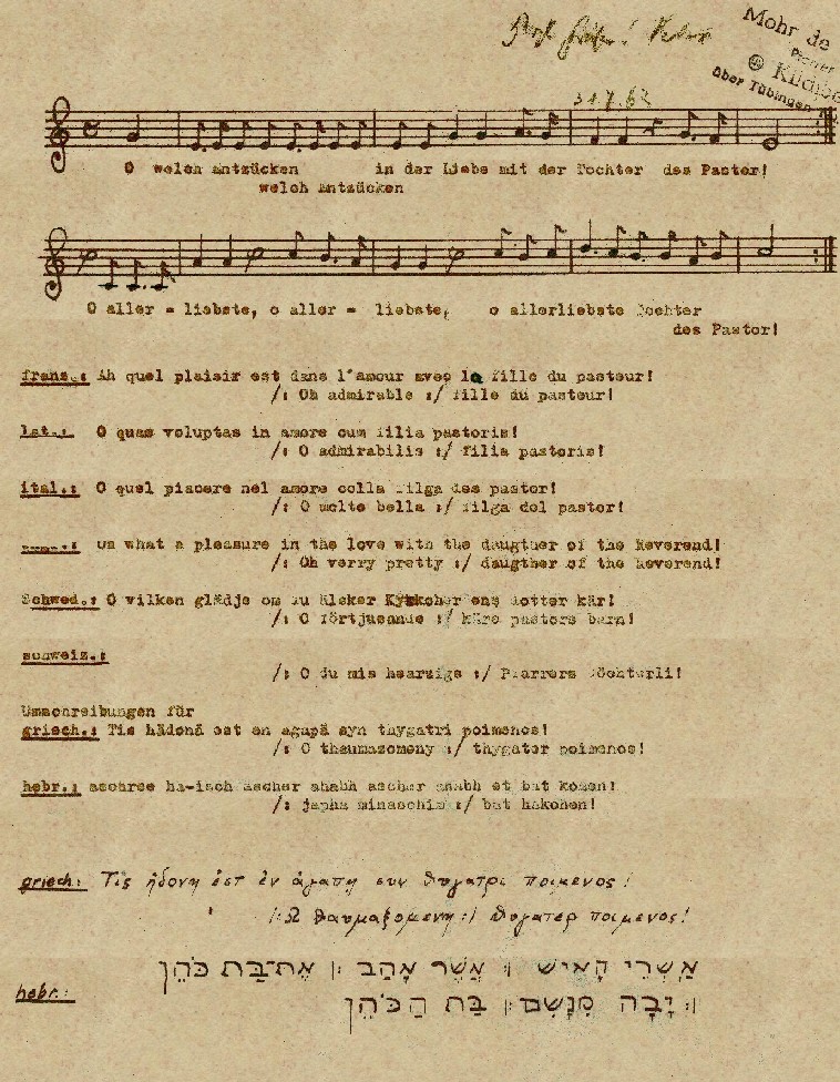 Tochterdespastors_dina4